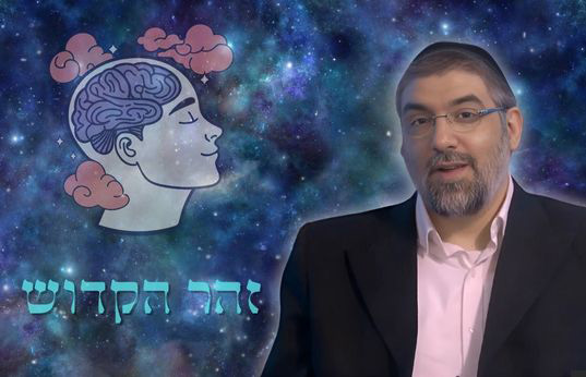 Selon le Zohar Hakadoch : La pensée influence notre réalité