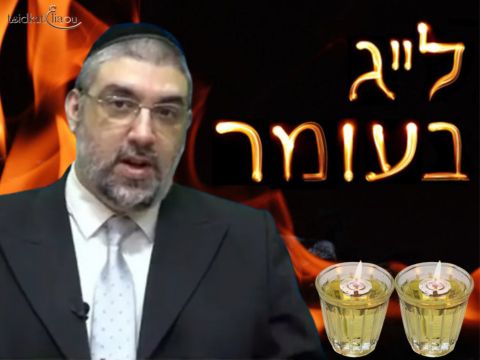 Rav Avitan : Lag Baomer, un jour propice aux délivrances !