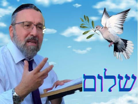 Le chalom, la plus grande des ségoulot ! Par le rav Its'hak Cohen.