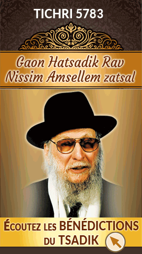 Gaon Hatsadik Rav Nissim Amsellem zatsal