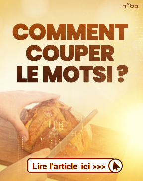 Comment couper le pain selon le Ben Ich 'Haï
