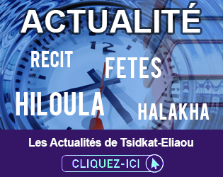 Les Actualités de Tsidkat-Eliaou