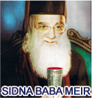 babameir