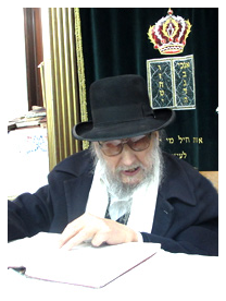 hacohen